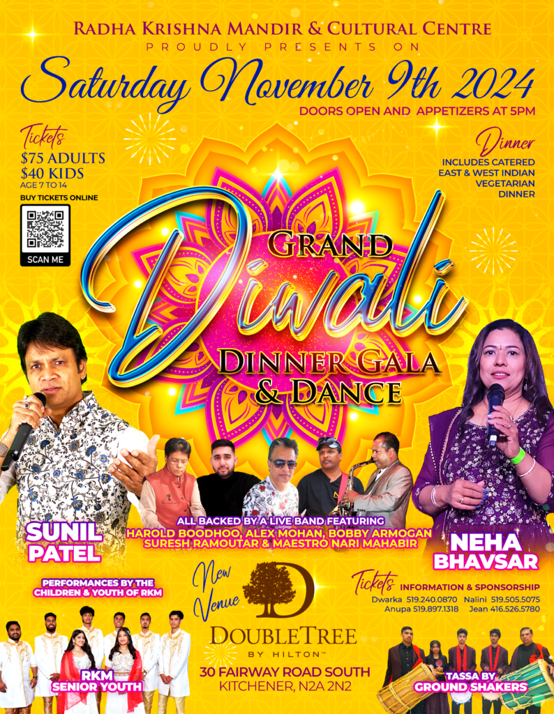 Grand Diwali Dinner Gala & Dance